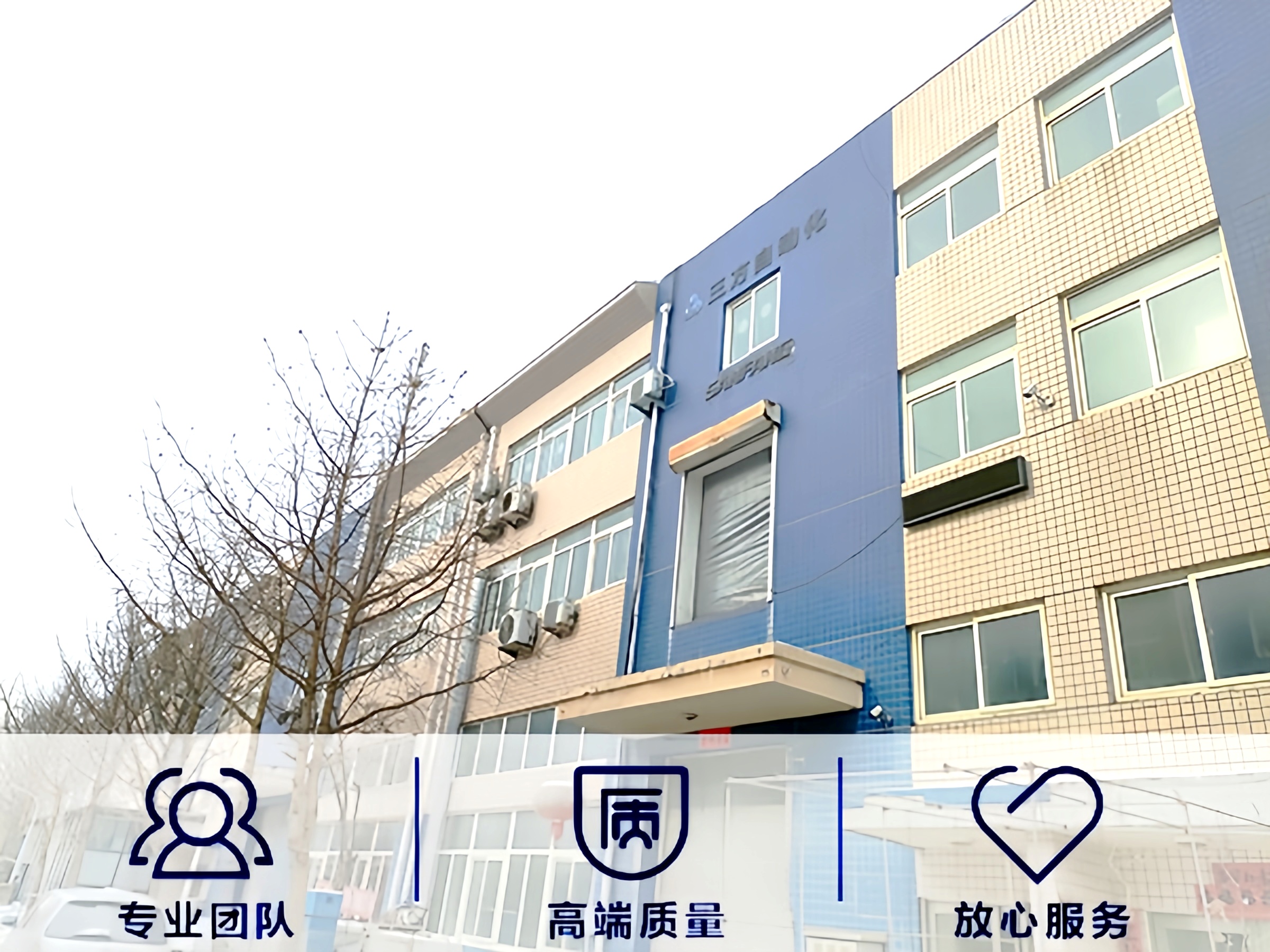 深耕智造，領(lǐng)航機(jī)床工裝夾具新未來
